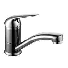 Смеситель Lemark Plus Advance LM1207C для раковины