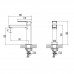 Смеситель для раковины высокий Lemark Plus Grace LM1537C