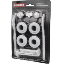 Монтажный набор Rommer 1/2 монтажный комплект 11 в 1 c двумя кронштейнами