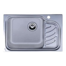 Мойка из нержавейки Oulin OL-327