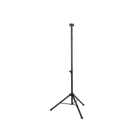 Штатив стальной телескопический Ballu BIH-LS-210