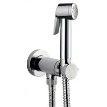 Гигиенический душ Bossini Paloma Flat Mixer Set E37011