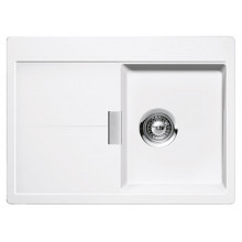 Мойка гранитная Schock Horizont 40D Small (D-100S) поларис 700095