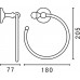 Полотенцедержатель Art&Max Antic AM-E-2680AL