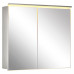 Зеркало-шкаф De Aqua Алюминиум 80 серебро