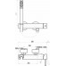 Смеситель Rav Slezak Seina SE980.5/2 для душа