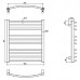 Полотенцесушитель электрический Grota Calma 48х60